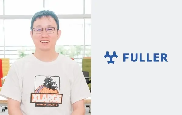 フラー株式会社 ImageFlux導入事例