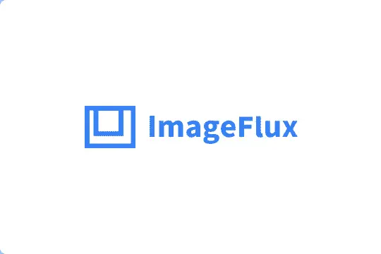 画像変換・配信エンジン（ImageFlux）